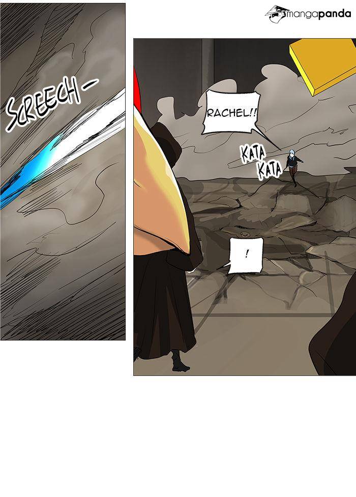 Tower of God Chapter 229 image 13